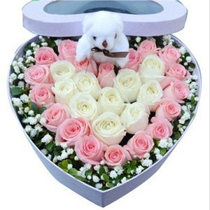 Forever Love