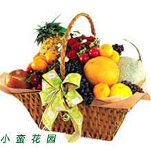 Benediction fruit basket B