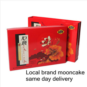 Mooncake