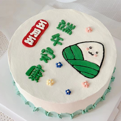 Dragon Boat Festival cake