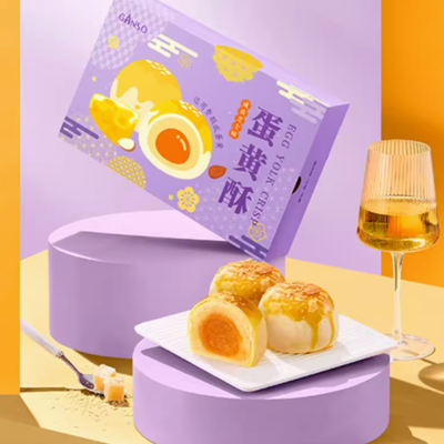 Ganso egg yolk crisp