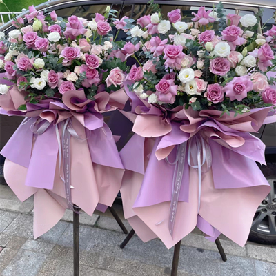 Business Flower Basket Purple