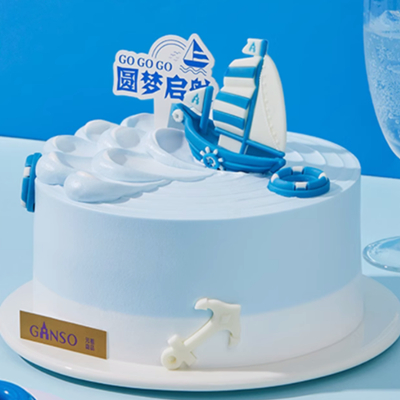 blue cake